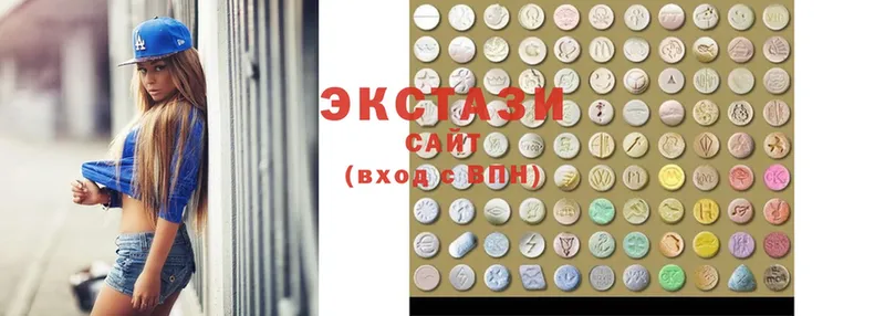 закладка  mega ссылка  Ecstasy 250 мг  Краснознаменск 